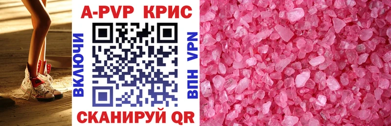 Купить Гашиш  Cocaine  СК  Вейп ТГК  Меф мяу мяу  МАРИХУАНА  Туймазы