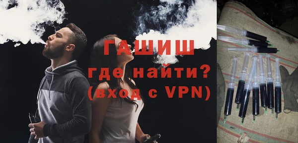 кокаин колумбия Баксан