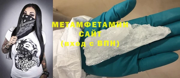 PSILOCYBIN Беломорск