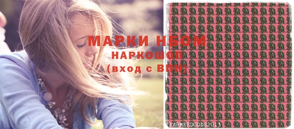 прущая мука Балабаново