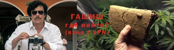 прущая мука Балабаново