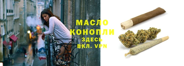 прущая мука Балабаново