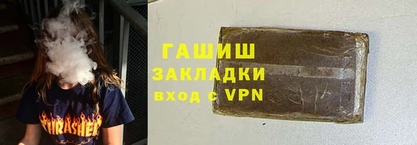 скорость mdpv Белоозёрский