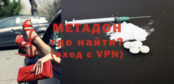 скорость mdpv Белоозёрский