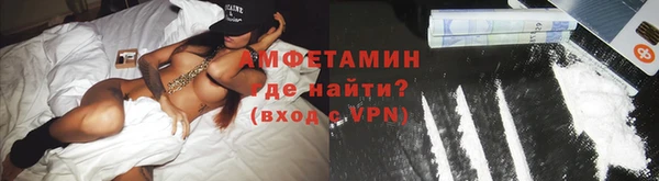 прущая мука Балабаново