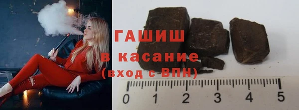 PSILOCYBIN Беломорск