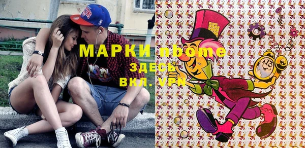 прущая мука Балабаново