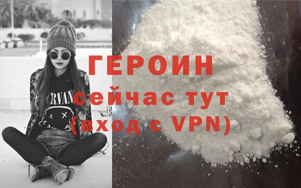 кокаин колумбия Баксан