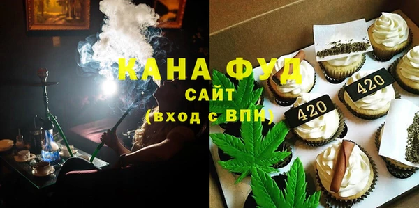прущая мука Балабаново