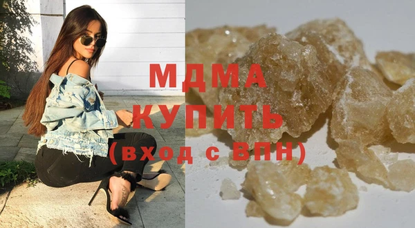 прущая мука Балабаново