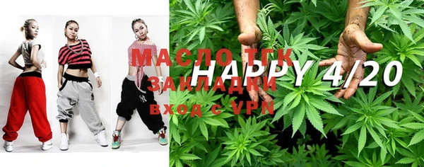 марки lsd Белокуриха