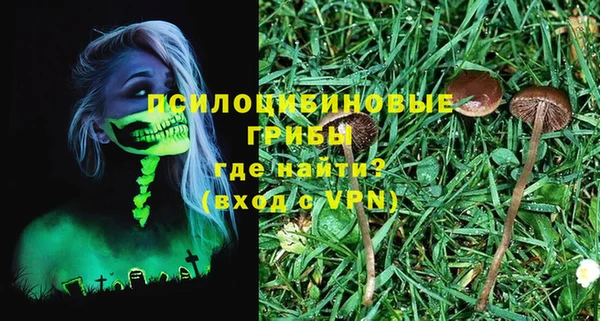 кокаин колумбия Баксан