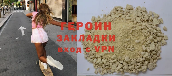 кокаин колумбия Баксан