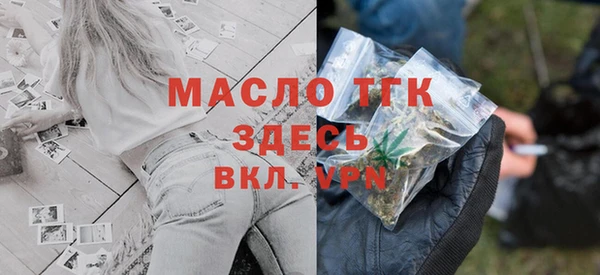 прущая мука Балабаново