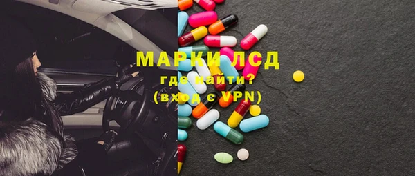 кокаин колумбия Баксан
