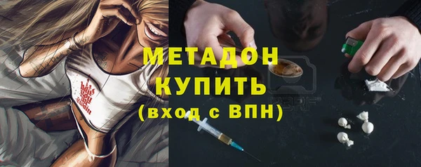 прущая мука Балабаново