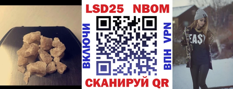 Лсд 25 экстази кислота  Купить  Туймазы 